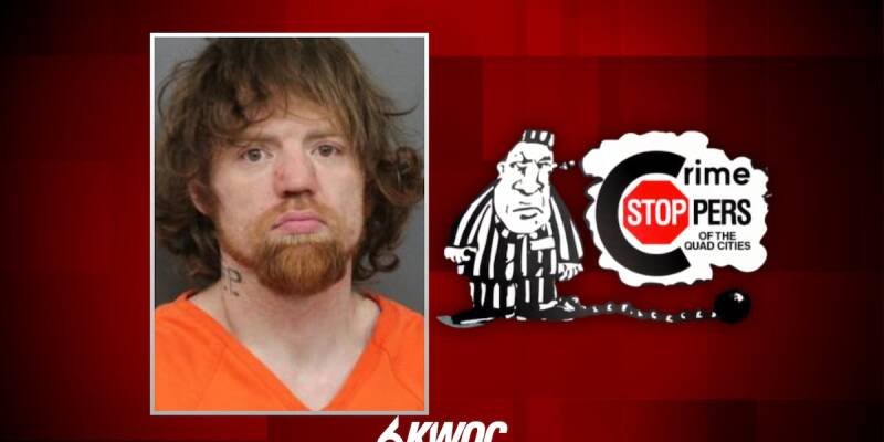 Rock Island County Sheriff's Office Seeks Timothy Gustafson: What You Need to Know