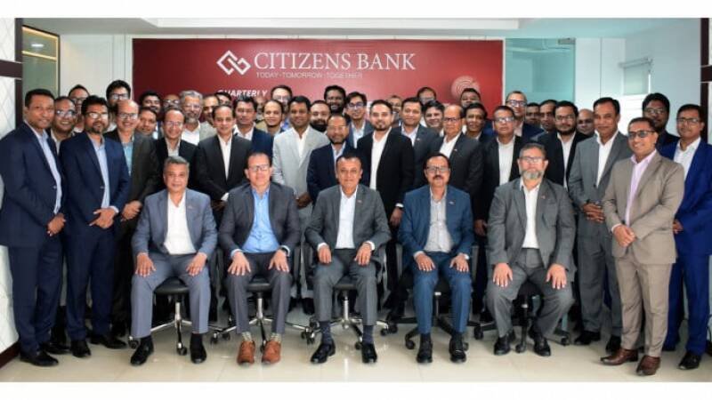 Citizens Bank Business Review: Analyzing Q1 2026 Performance