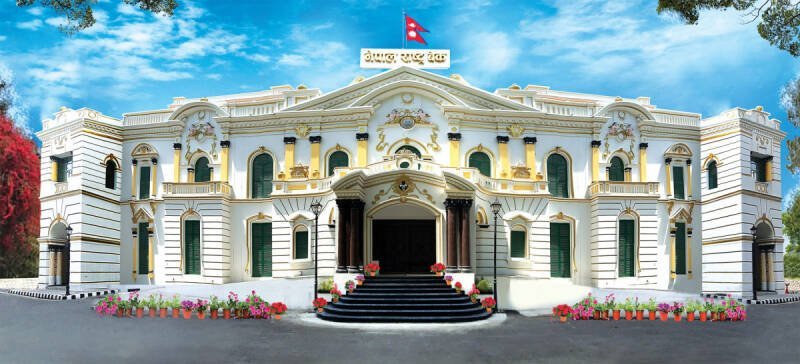 Nepal Rastra Bank (NRB) Withdraws Rs 40 Billion: Understanding the Impact