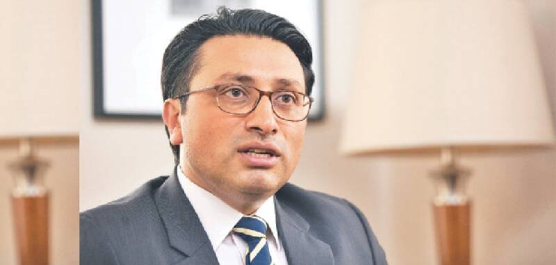 Nepal's Finance Minister Skips International Conferences: What Does It Mean?