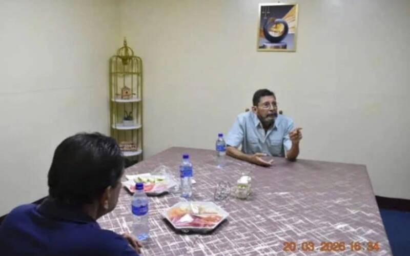 CIDH Urges Nicaragua to Protect Jailed Sandinista Commander: Analysis & Future Implications