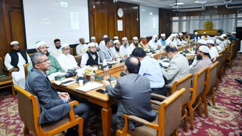 Protecting Shariah Boards: A Key Move for Islamic Banking Integrity