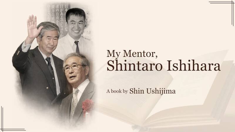 Ishihara Shintaro's Life and Legacy: A Deeper Look