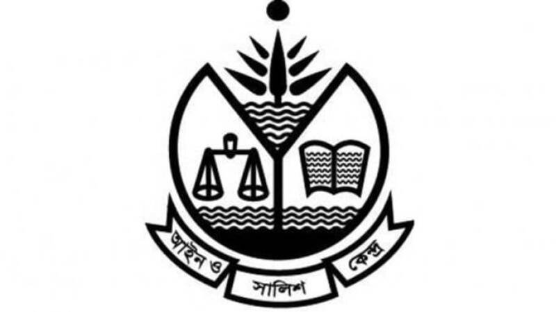 ASK Condemns Kushtia Lynching: A Deep Dive into Religious Violence in Bangladesh