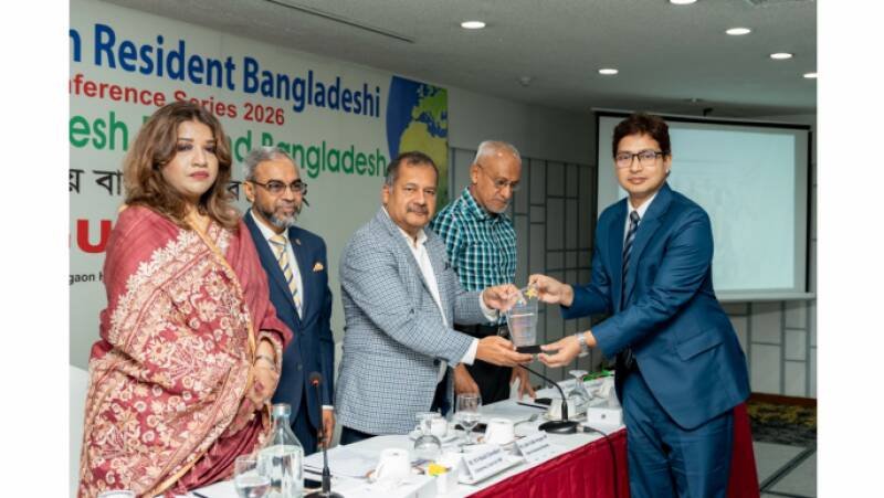 BRAC Bank Wins Remittance Award: What It Means for Bangladesh