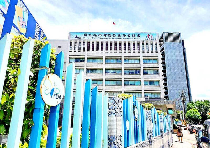 Taiwan Introduces Traffic Light Labeling for Packaged Foods: What it Means for You