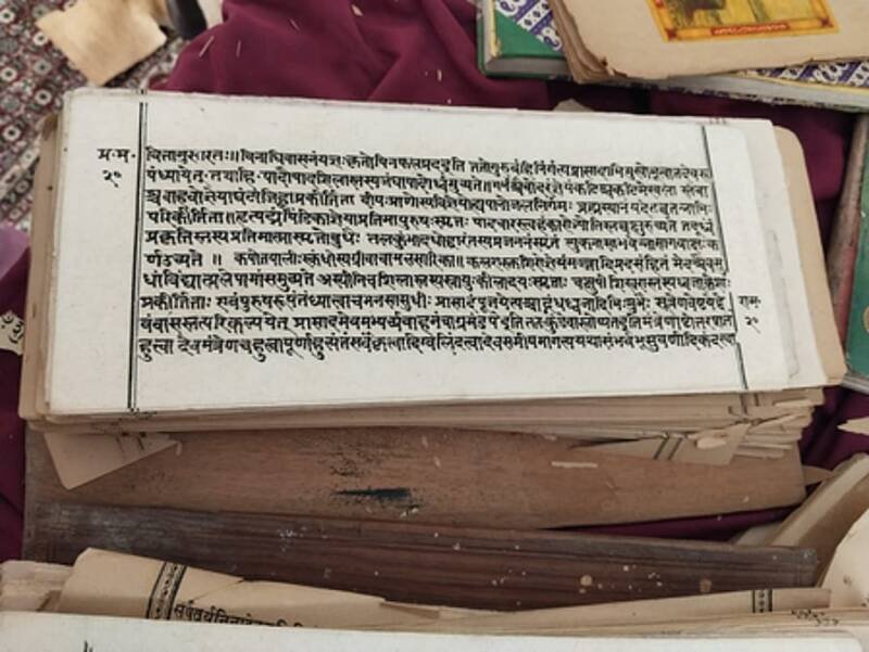 Rare Manuscripts Digitized in Bihar: Preserving India's Heritage
