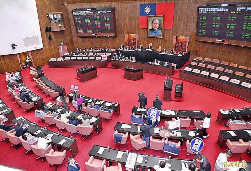 Taiwan Budget Review to Proceed with Opposition Demands Addressed