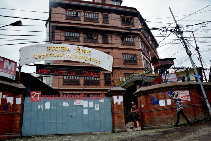 20 Ugandan Women Deported from Nepal: Understanding the Implications