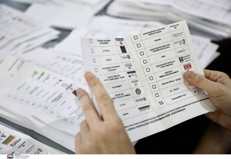 Greek Diaspora to Gain Representation in Parliament: A Historic Shift