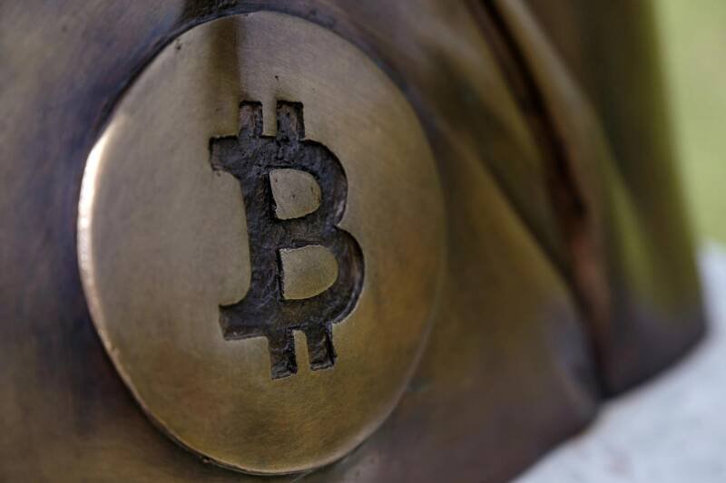 Bitcoin's Quantum Threat: Is Your BTC Safe?